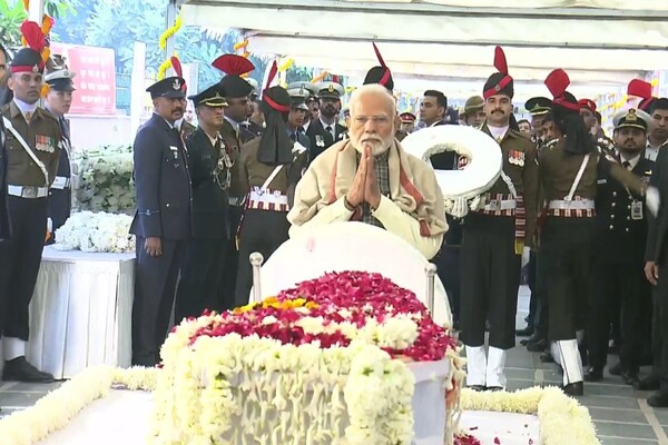 Dr Manmohan Singh laid to Rest